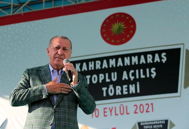Kahramanmaraş'a 350 milyon TL'lik 'Altın' yatırım